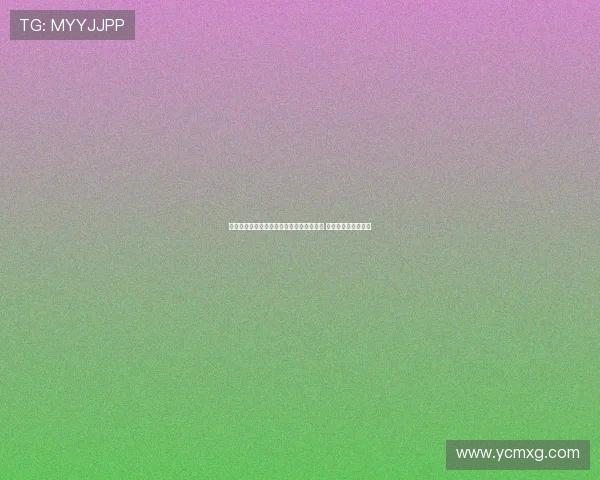 贝尔纳代斯基自由身回归意甲加盟博洛尼亚 助力新赛季目标挑战