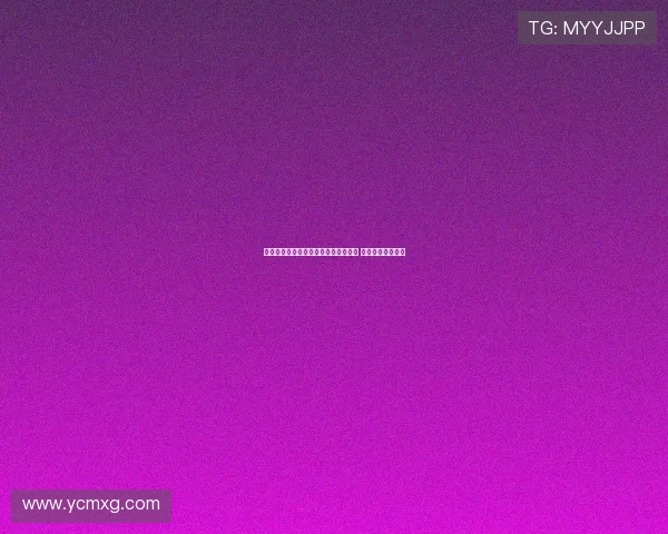 纽卡与马利克佳夫就个人条款达成一致 双方协议接近完成